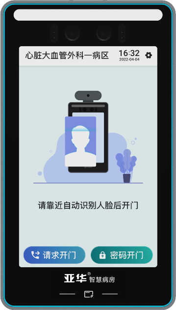 海洋之神·hy590(中国)最新官方网站