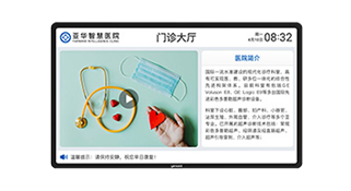 海洋之神·hy590(中国)最新官方网站