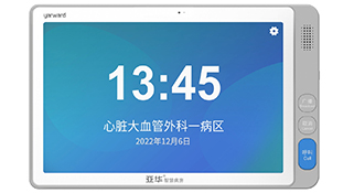 海洋之神·hy590(中国)最新官方网站