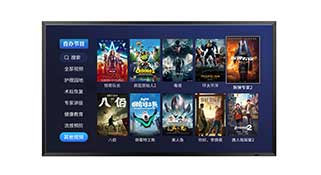 海洋之神·hy590(中国)最新官方网站