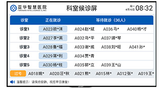 海洋之神·hy590(中国)最新官方网站