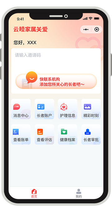 海洋之神·hy590(中国)最新官方网站