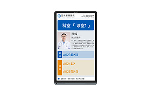 海洋之神·hy590(中国)最新官方网站