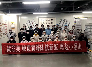 海洋之神·hy590(中国)最新官方网站