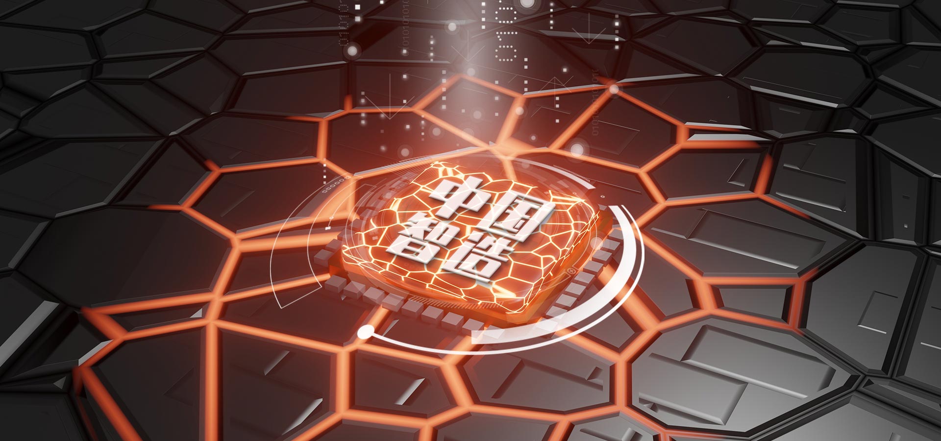 海洋之神·hy590(中国)最新官方网站