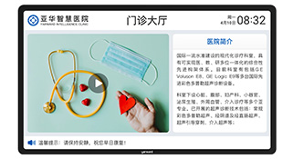 海洋之神·hy590(中国)最新官方网站