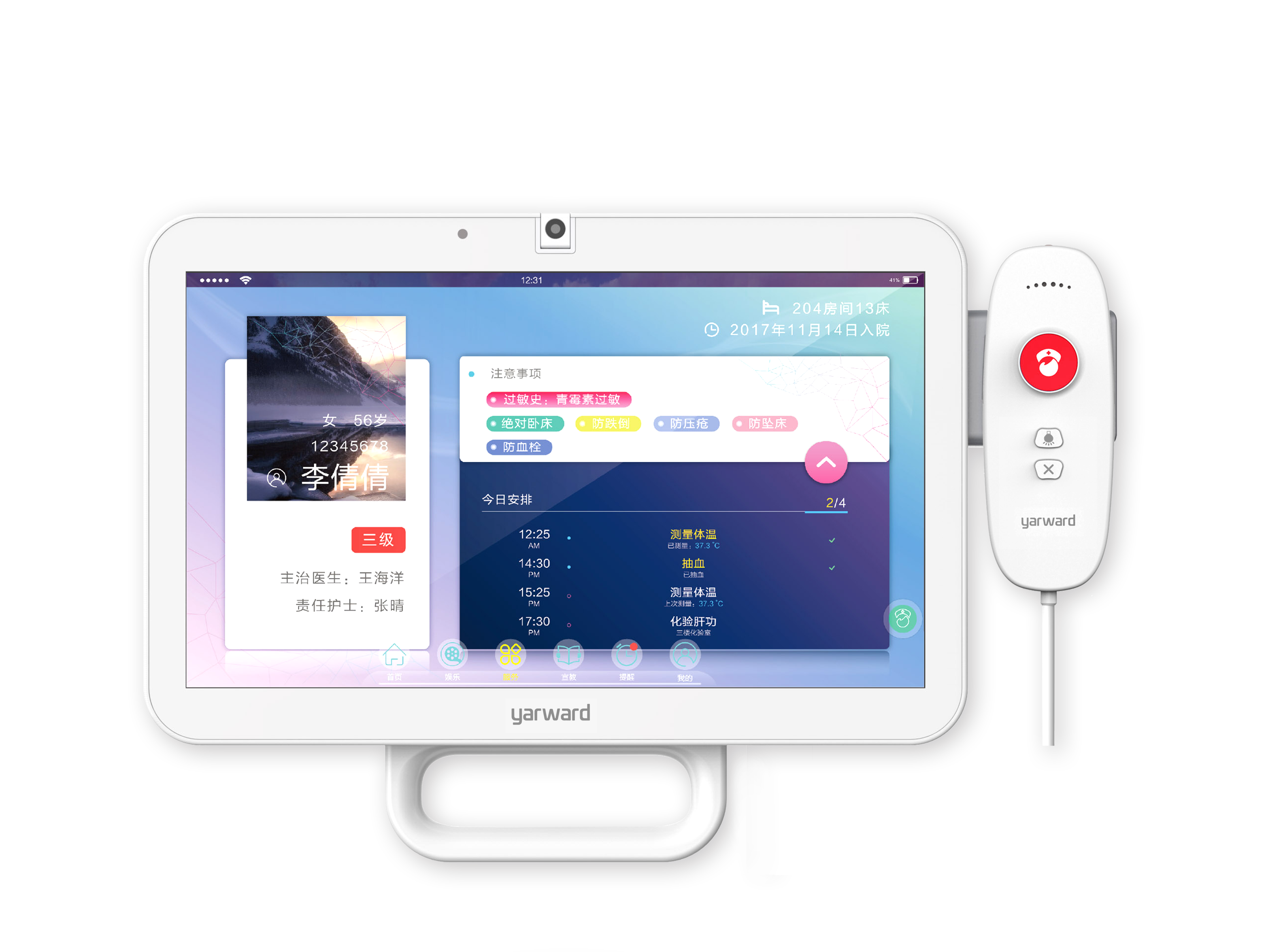 海洋之神·hy590(中国)最新官方网站