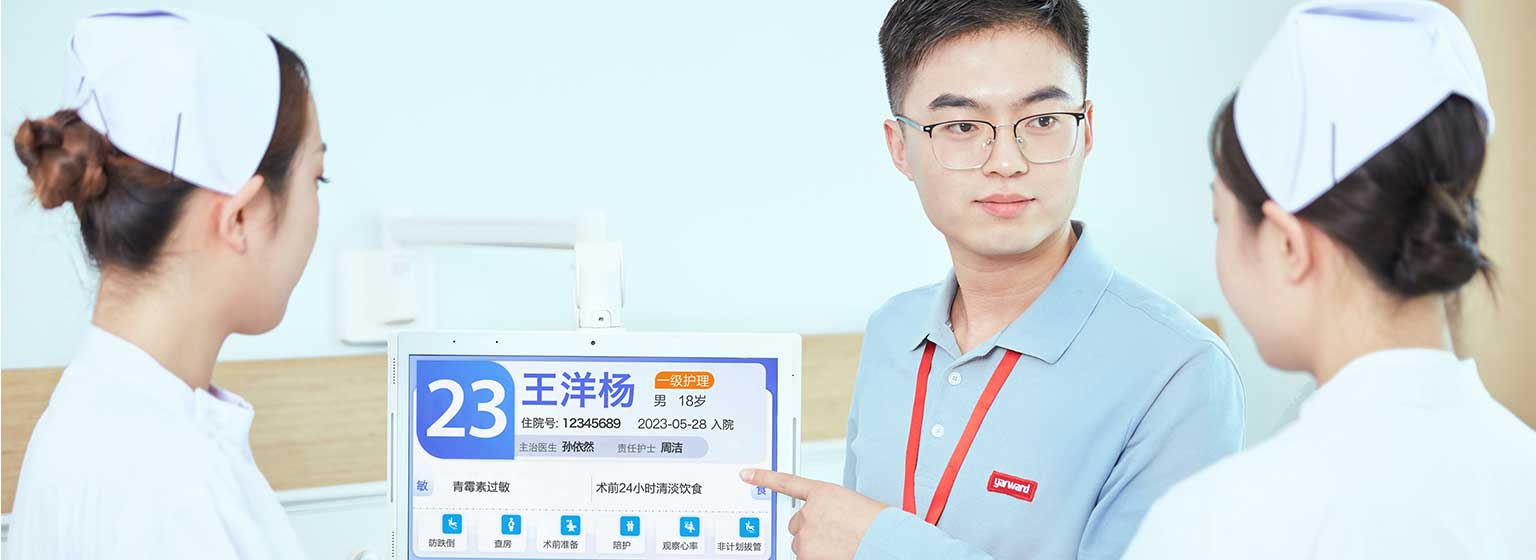 ����֮��hy590(�й�)���¹ٷ���վ