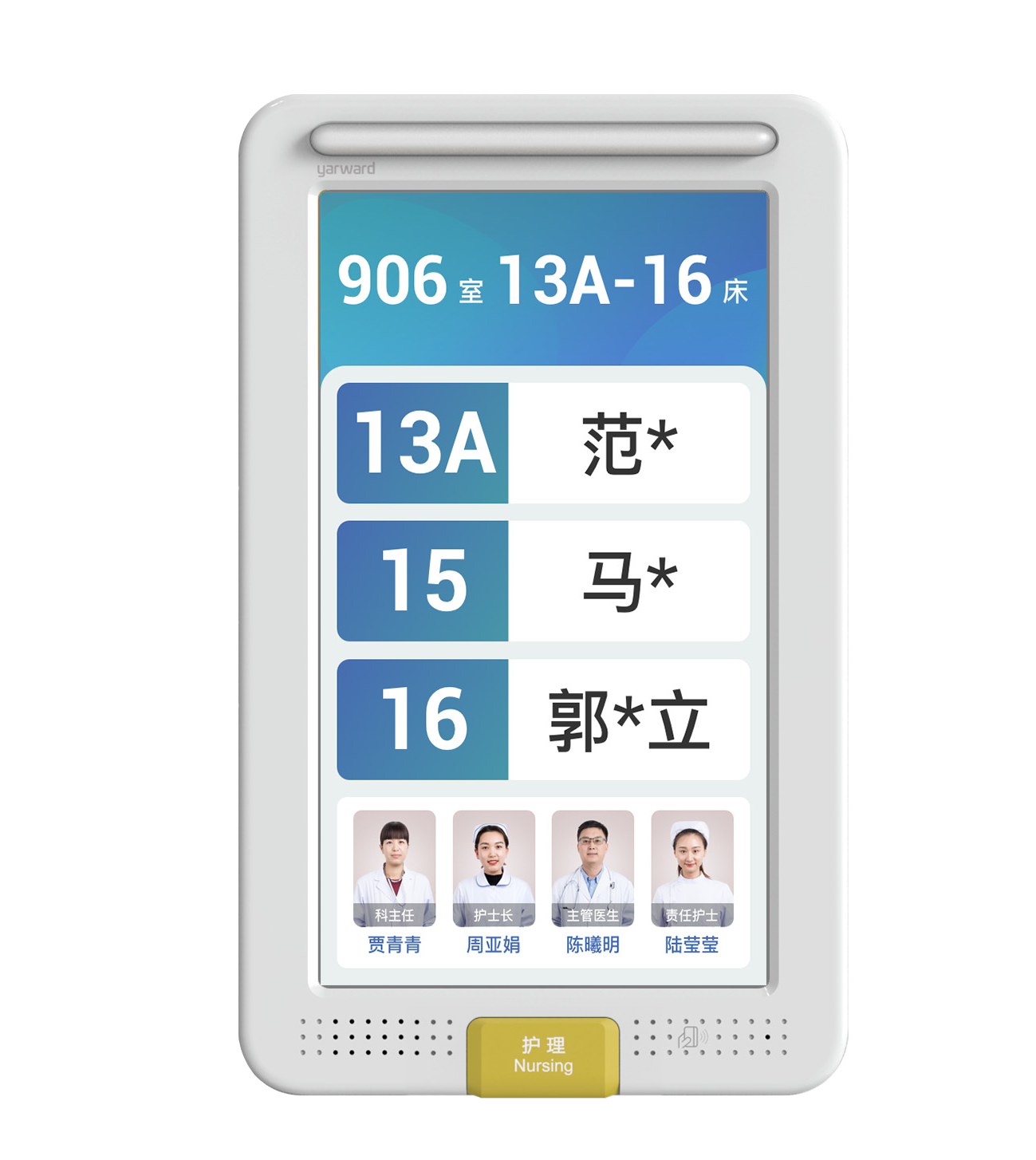 海洋之神·hy590(中国)最新官方网站