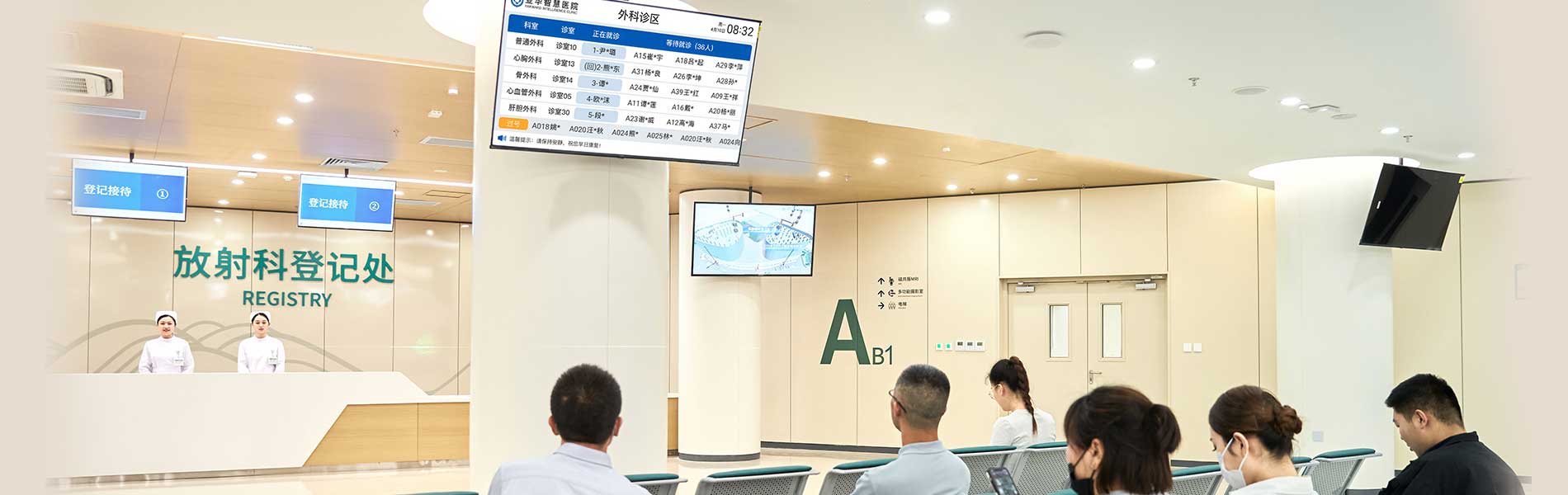 海洋之神·hy590(中国)最新官方网站