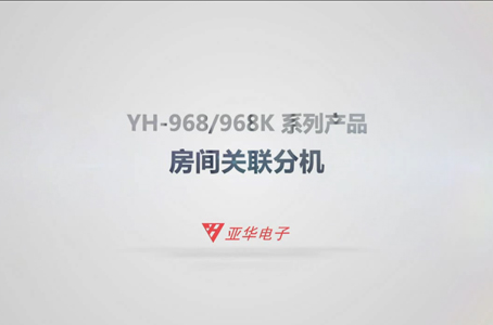 ����֮��hy590(�й�)���¹ٷ���վ