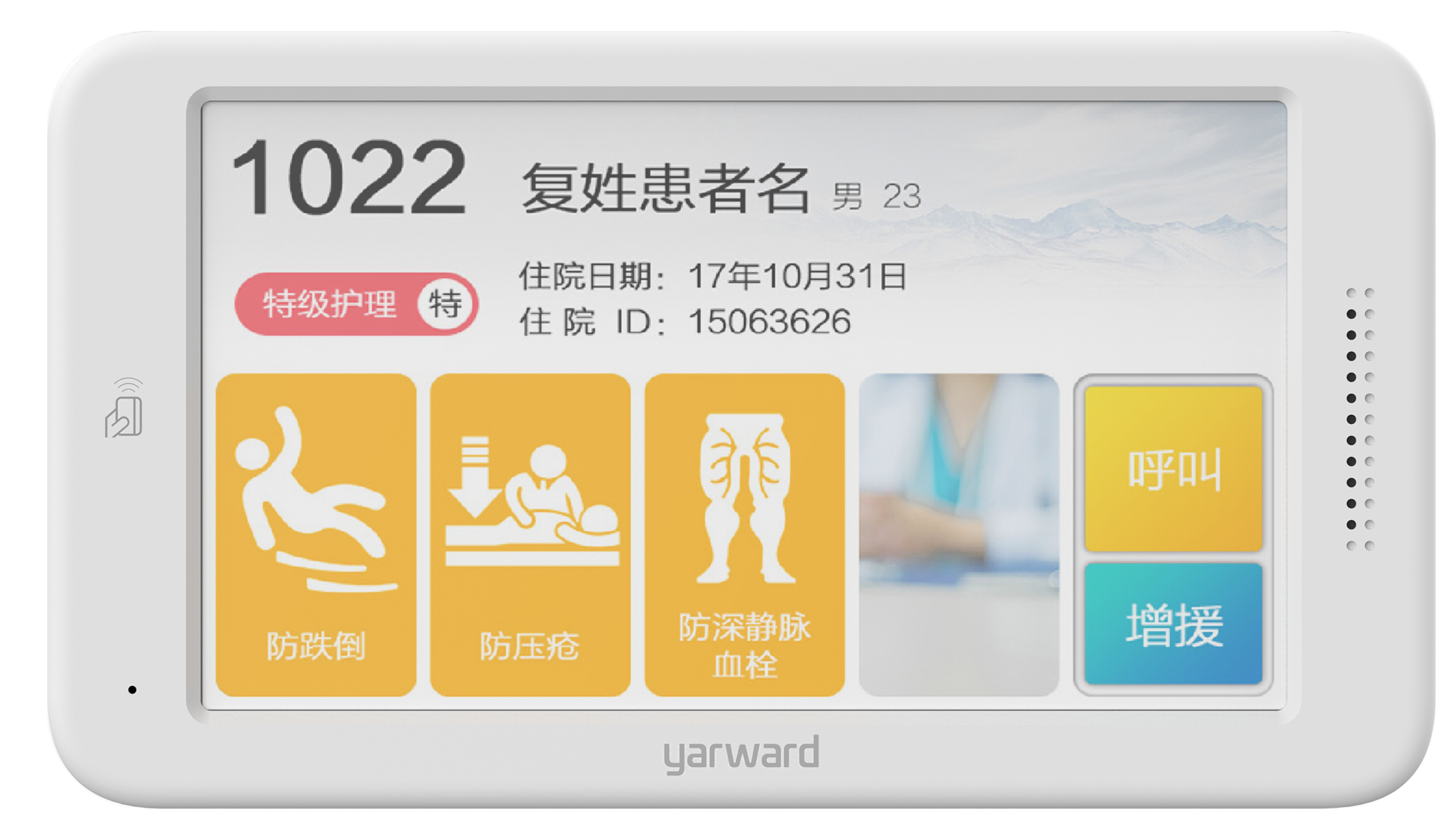 海洋之神·hy590(中国)最新官方网站