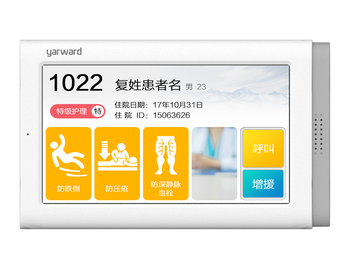 海洋之神·hy590(中国)最新官方网站