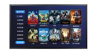 海洋之神·hy590(中国)最新官方网站