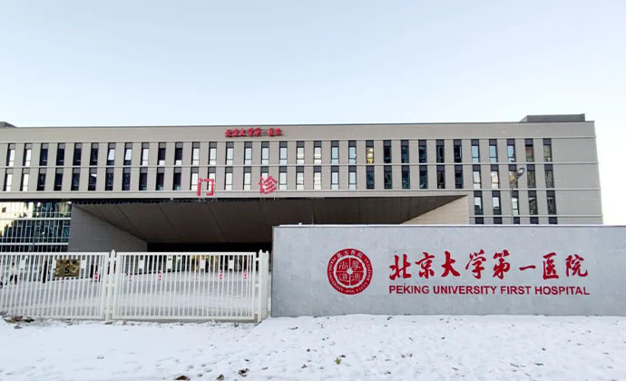 海洋之神·hy590(中国)最新官方网站