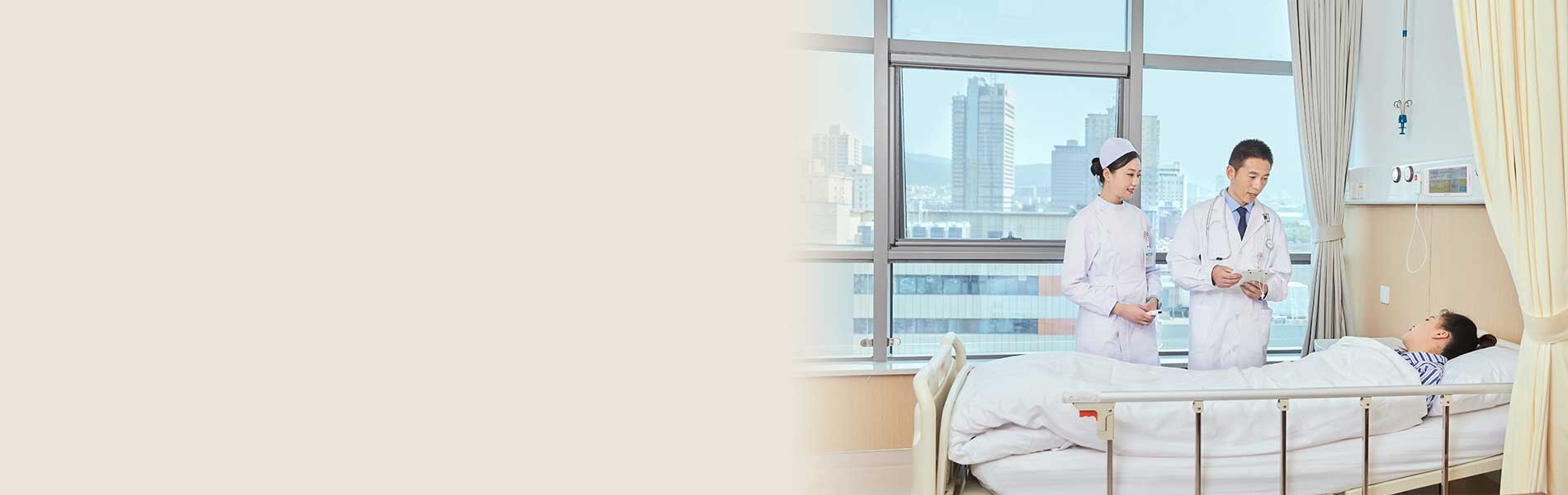 海洋之神·hy590(中国)最新官方网站