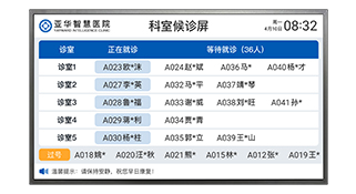 海洋之神·hy590(中国)最新官方网站