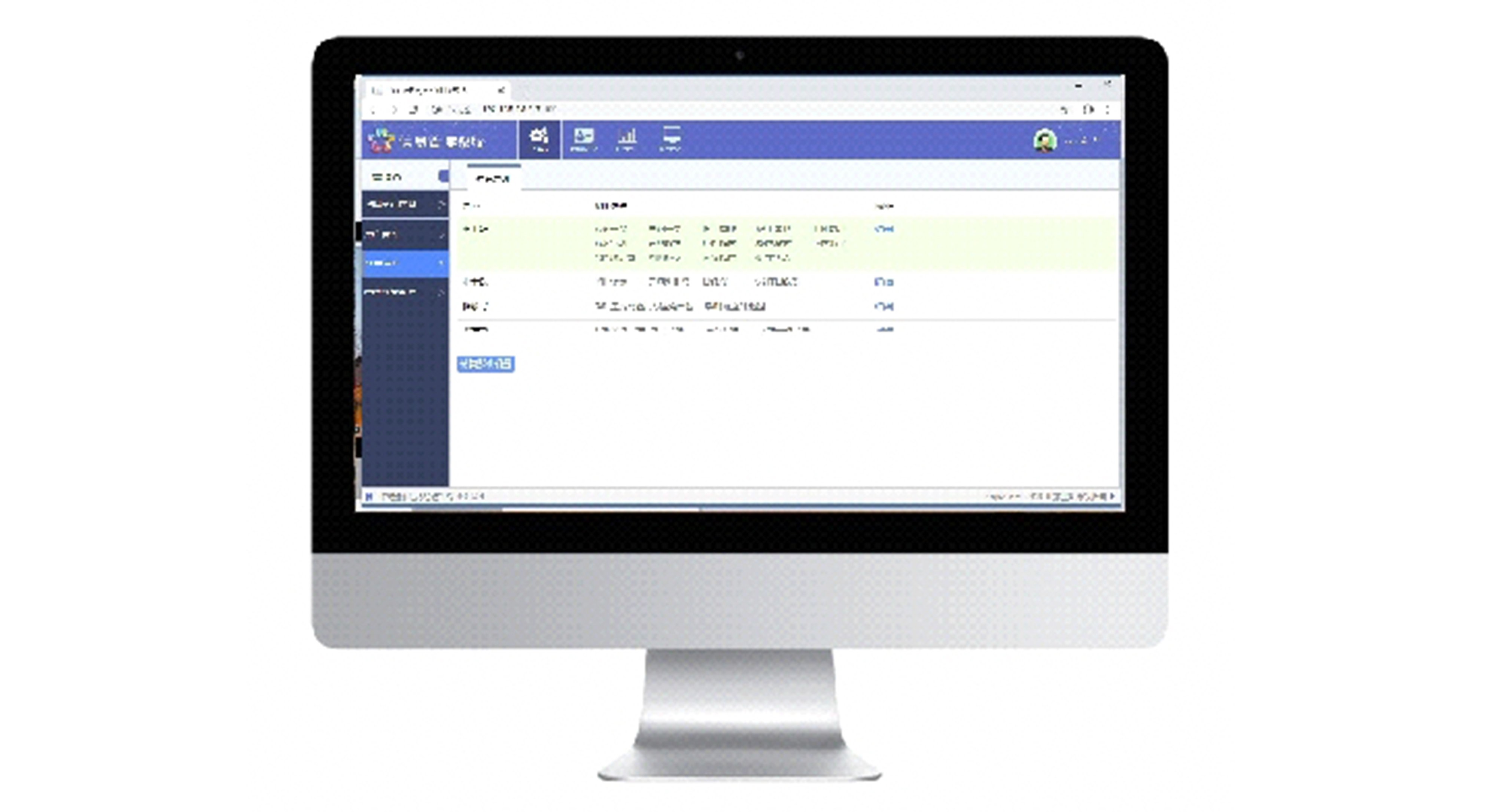 海洋之神·hy590(中国)最新官方网站
