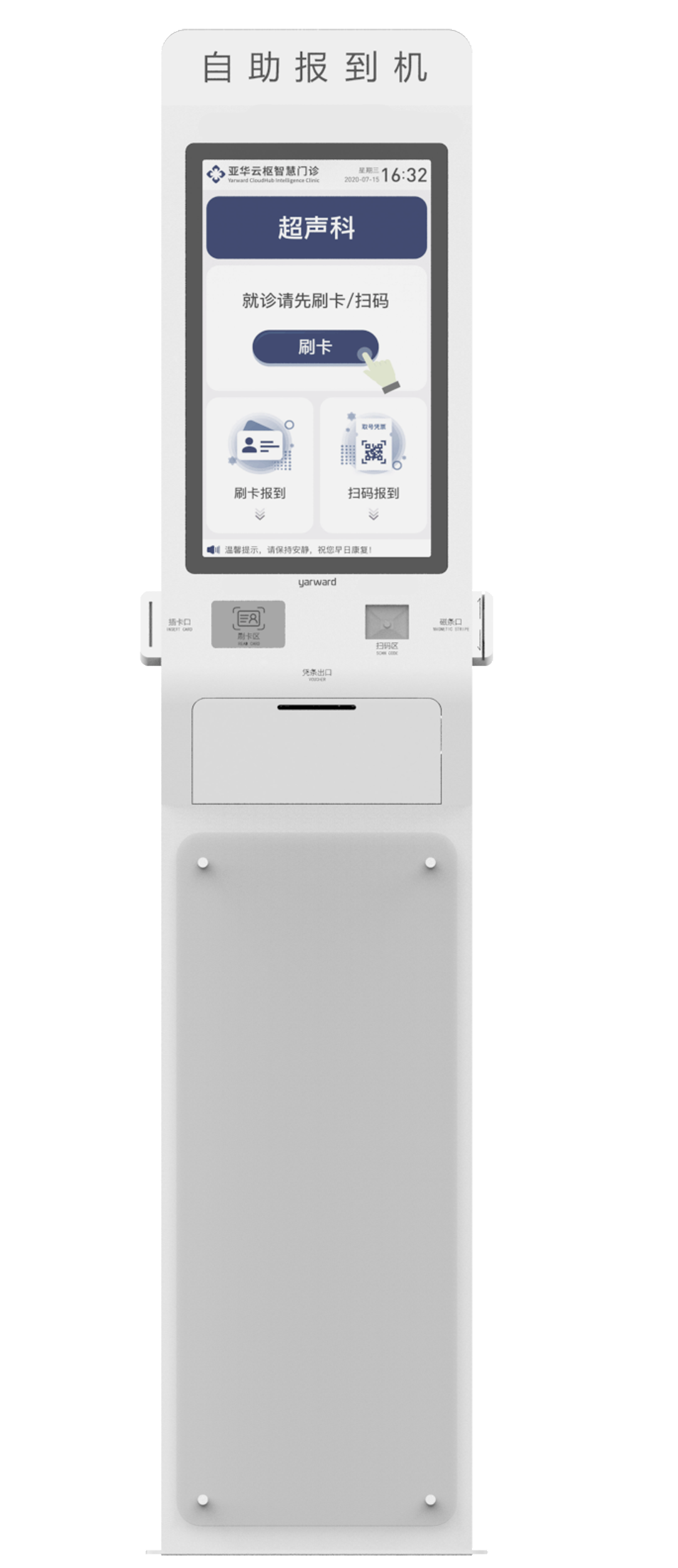 海洋之神·hy590(中国)最新官方网站