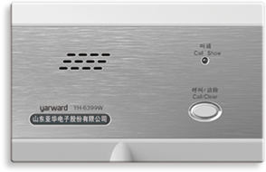 海洋之神·hy590(中国)最新官方网站