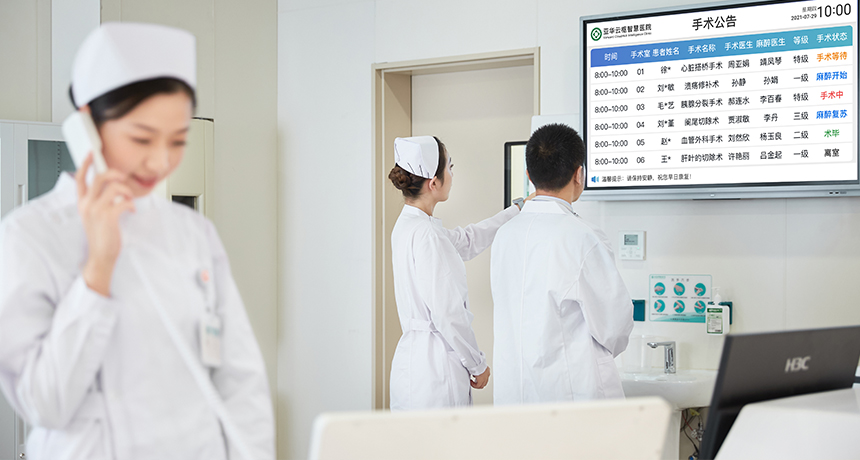 海洋之神·hy590(中国)最新官方网站