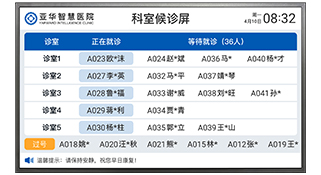海洋之神·hy590(中国)最新官方网站