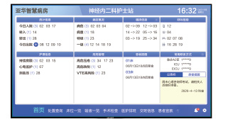 海洋之神·hy590(中国)最新官方网站